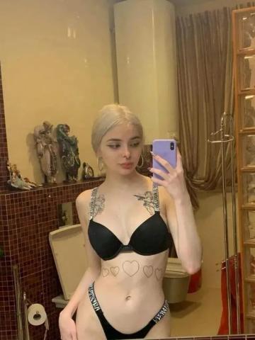 Екатерина Проверено Реал фото 2